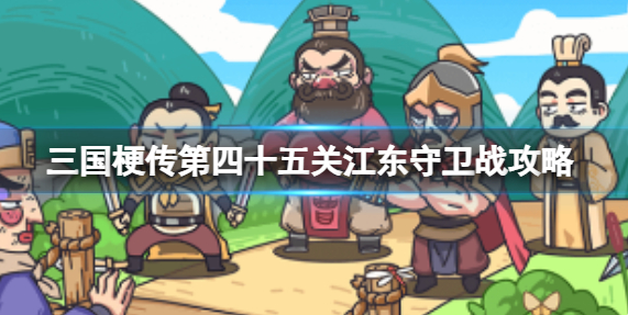 ������������ʮ�����ô��