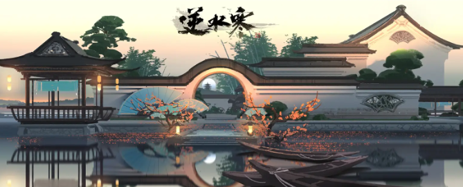 ��ˮ��������ô������