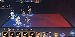 ��ʱ���²׺�ǰ��������ô����