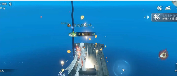 ��ˮ�����ξ�����ɫ����λ��һ��