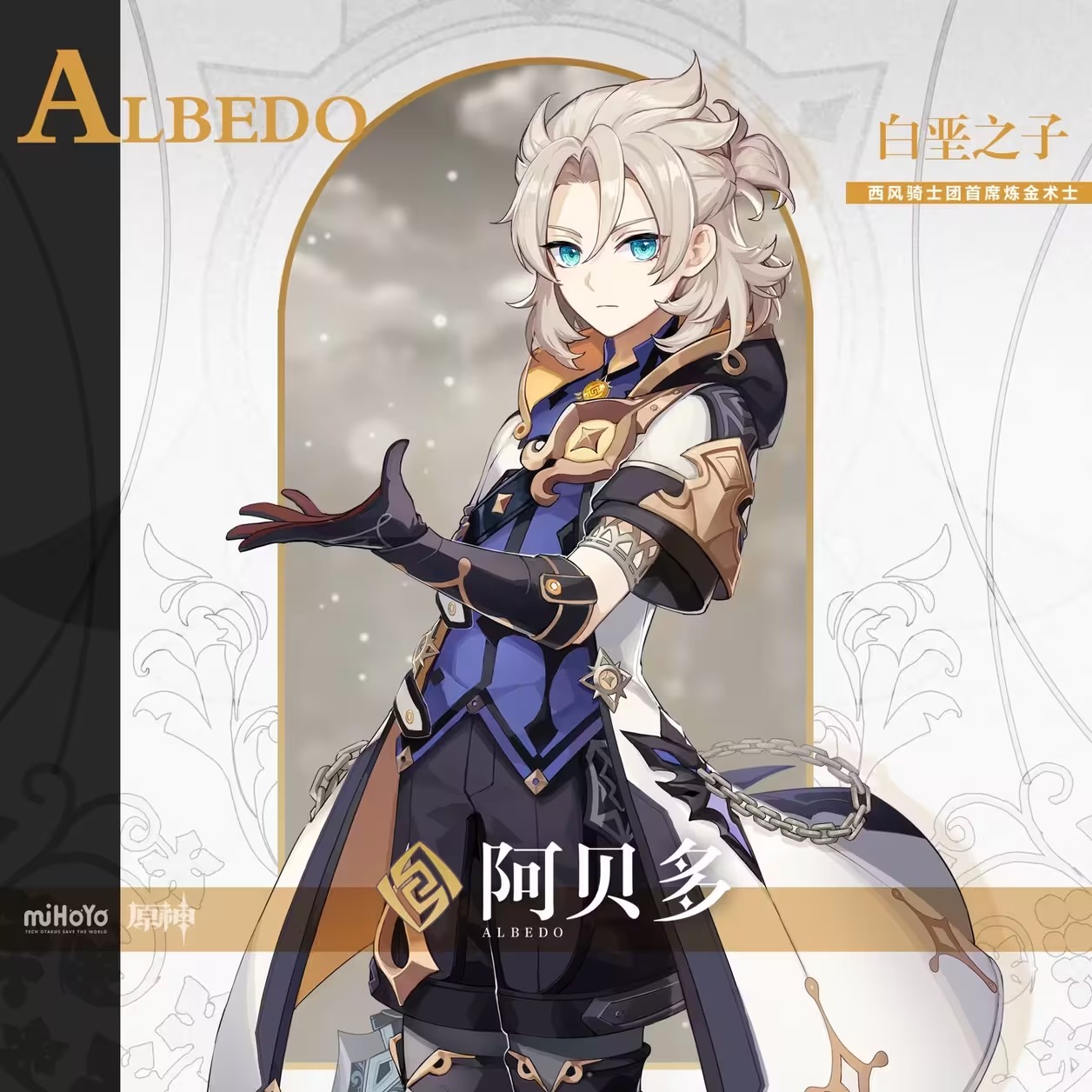 ԭ�񰢱����淨���ɷ���