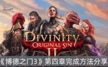 ������֮��3����������ɷ�������