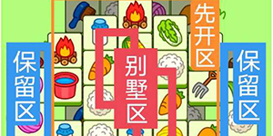 2023���˸���8��7�Ź���