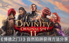 ������֮��3����Ȼ�����÷�������