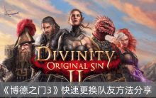 ������֮��3�����ٸ������ѷ�������