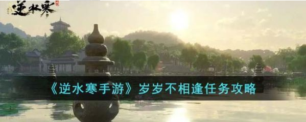 ��ˮ���������겻���������ô���