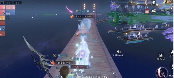 ��ˮ�����ξ���ˮĸλ��һ��