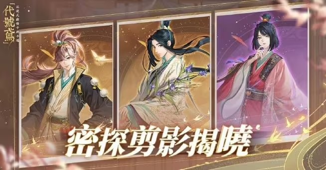 �����������ɫ����