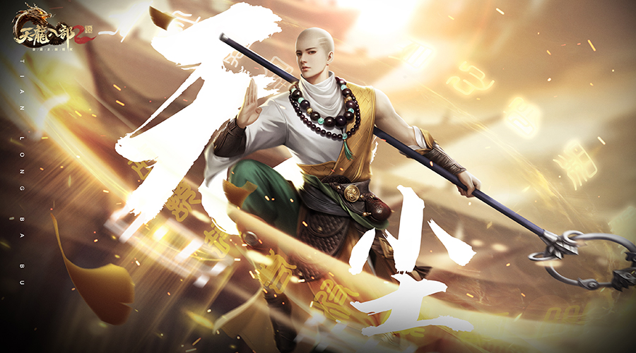 �����˲�2����ս���޳��ӵ��Ƽ�