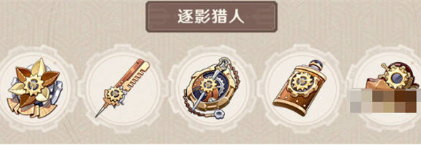 ԭ��4.0��ʥ����Ч��һ��