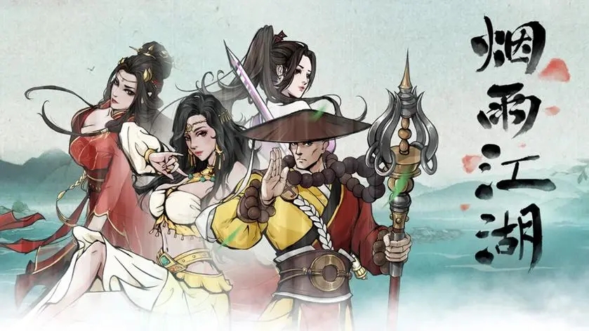 ���꽭����ͼ�������ȡ����