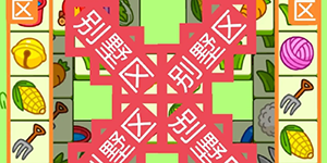 2023���˸���8��8�Ź���