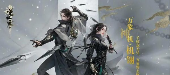 ��ˮ��������·������ô��