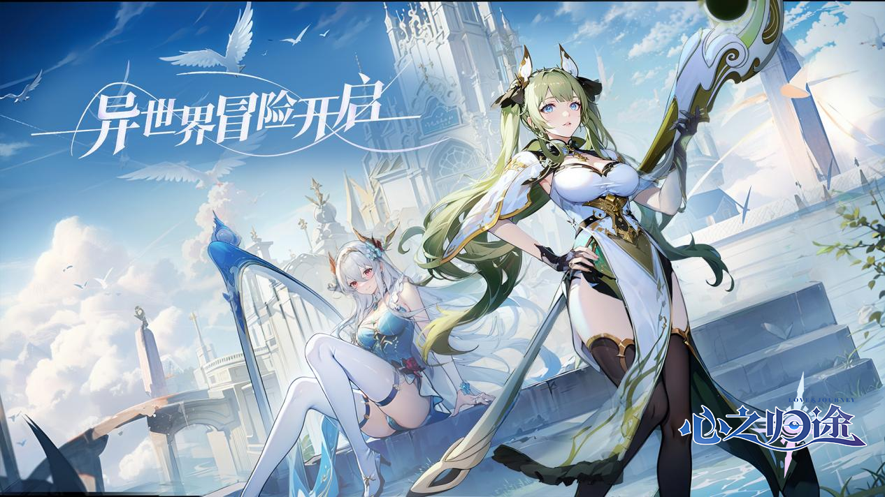 ��֮��;�������Ź���