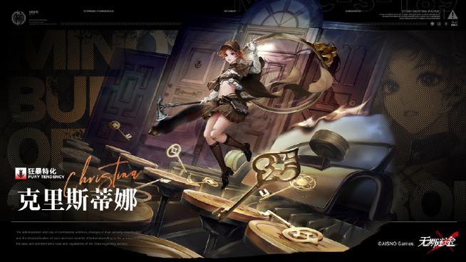 ������;����˹���ȼ��ܽ���