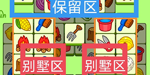 2023���˸���8��9�Ź���