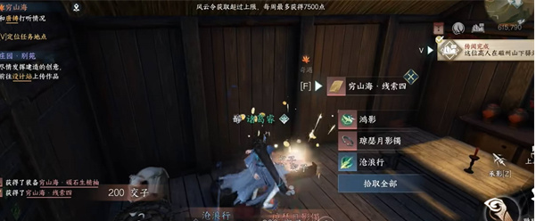 ��ˮ�����λ�ԶӪ������ô��õ�