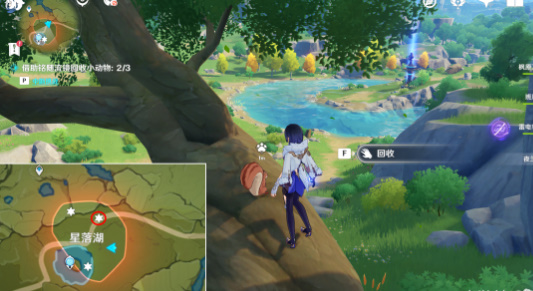 ��ԭ�񡷴���ͬ�ӵ�������ô��