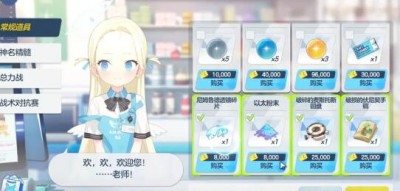 ��ε������������������Ƭ��ô���