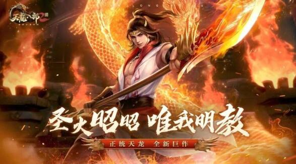 �����˲�2����ս���������ɽ���