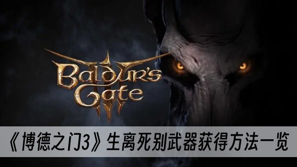 ������֮��3����������������÷���һ��