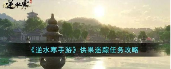 ��ˮ�����ι�������������ô���