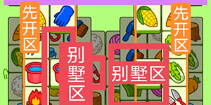 2023���˸���8��10�Ź���