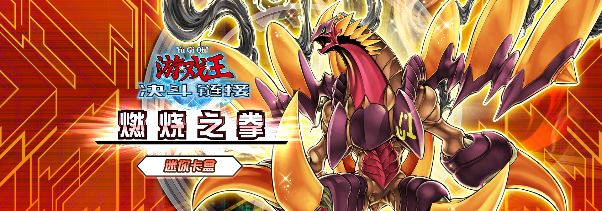 ��Ϸ���������������޿��鹹���������淨����