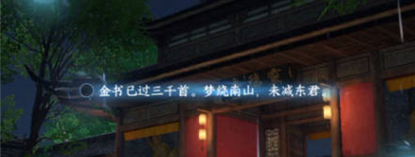 ��ˮ�����κ��ݴʻ�������ȫ����