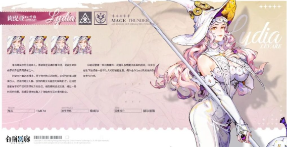 �׾������������ô��