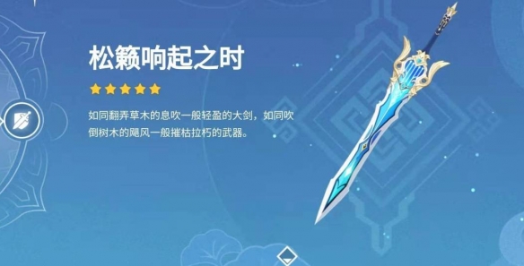 ԭ�����������ѡ���Ƽ�