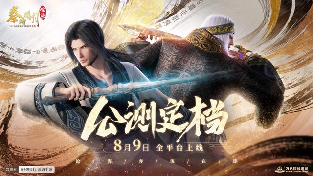 ��ʱ���²׺��߽������ݴ����Ƽ�