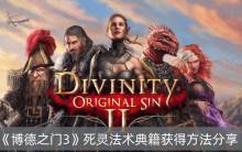 ������֮��3�����鷨���伮��÷�������