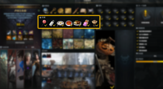 ���˷���¬��������ð��֮�鹥��