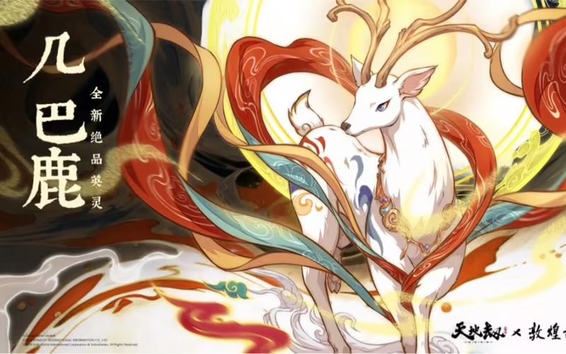 ��ؽ��ĳ����پ�ɫ¹��ʯ�����Ƽ�