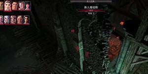 ����֮��3а��ʦ��ô�ӵ�