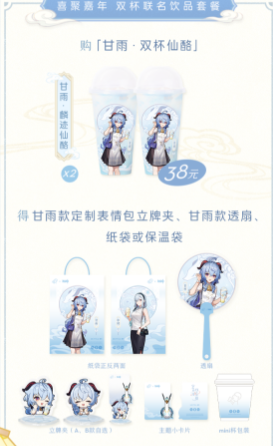 ��ԭ��ϲ������2023