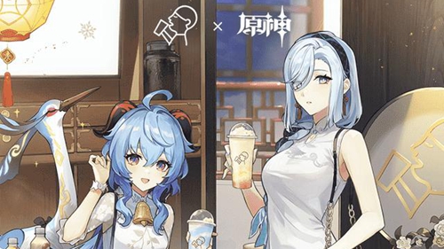 ��ԭ��ϲ������2023