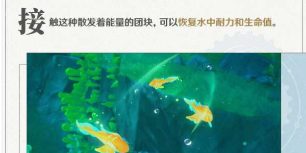 ��ԭ�񡷷㵤ˮ��ð����ô��