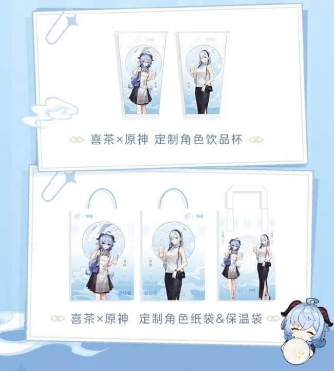 ��ԭ��ϲ������2023