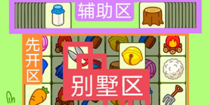 2023���˸���8��11�Ź���