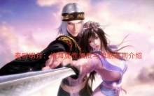 ��ʱ���£��׺����Լӳ�����ƹ������