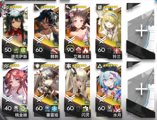 �����շ��ۡ�SL-EX-6