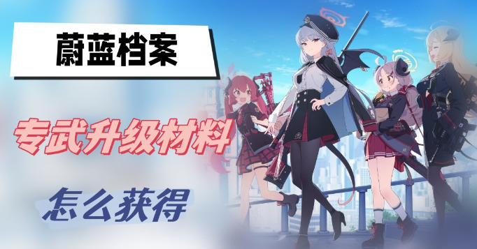 ε������ר������������ô���