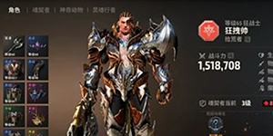 ս֮���Ҵ���ƽ��ְҵ�ĸ���