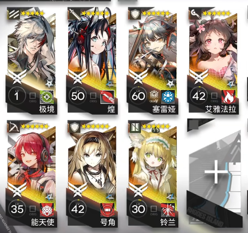 �����շ��ۡ�SL-EX-6