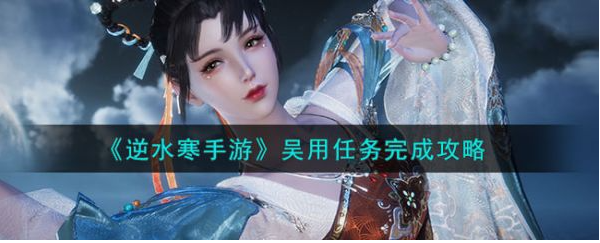 ��ˮ����������������ô���