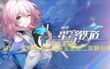 ��������������س�̽���ż������Է���