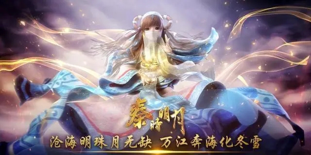 ��ʱ���²׺�ƽ�����ݴ����Ƽ�