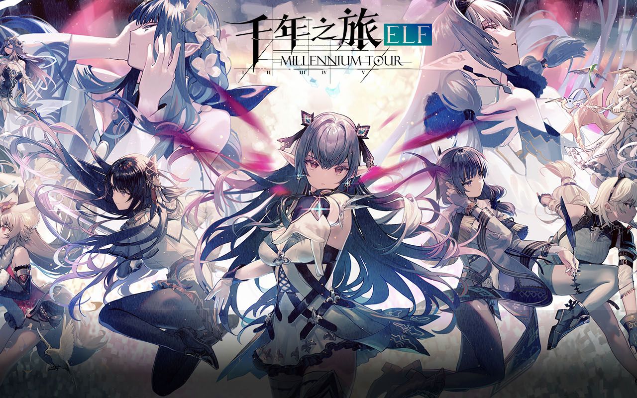 ǧ��֮������������ɫ�Ƽ�